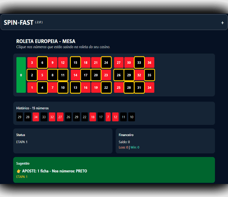 SpinFast — Screen 02