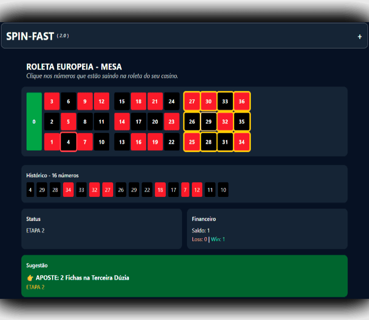 SpinFast — Screen 03